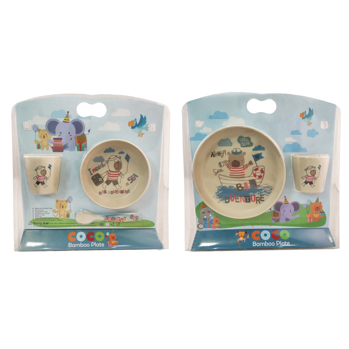 ظرف غذای کودک کوکو بامبو مدل ملوان کوچک مجموعه 4 عددی