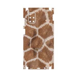 MAHOOT Giraffe Skin-FullSkin Cover Sticker for Samsung Galaxy M51