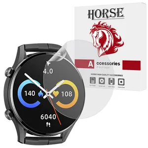 Horse NNOH20 Screen Protector For Xiaomi Imilab W12