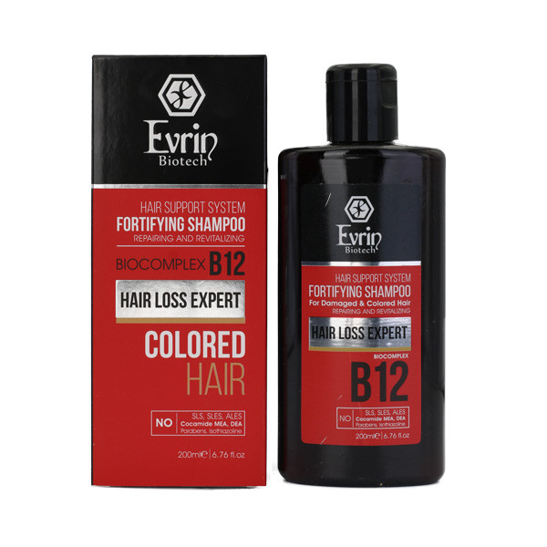 شامپو تثبیت کننده رنگ مو اورین مدل 01 حجم 200 میلی لیتر