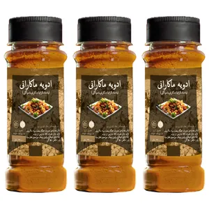 ادویه ماکارانی عطار - 80 گرم بسته 3 عددی