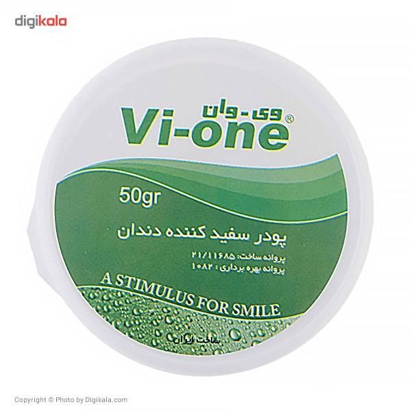 پودر سفید کننده دندان وی وان مدل Mint وزن 50 گرم مجموعه 2 عددی