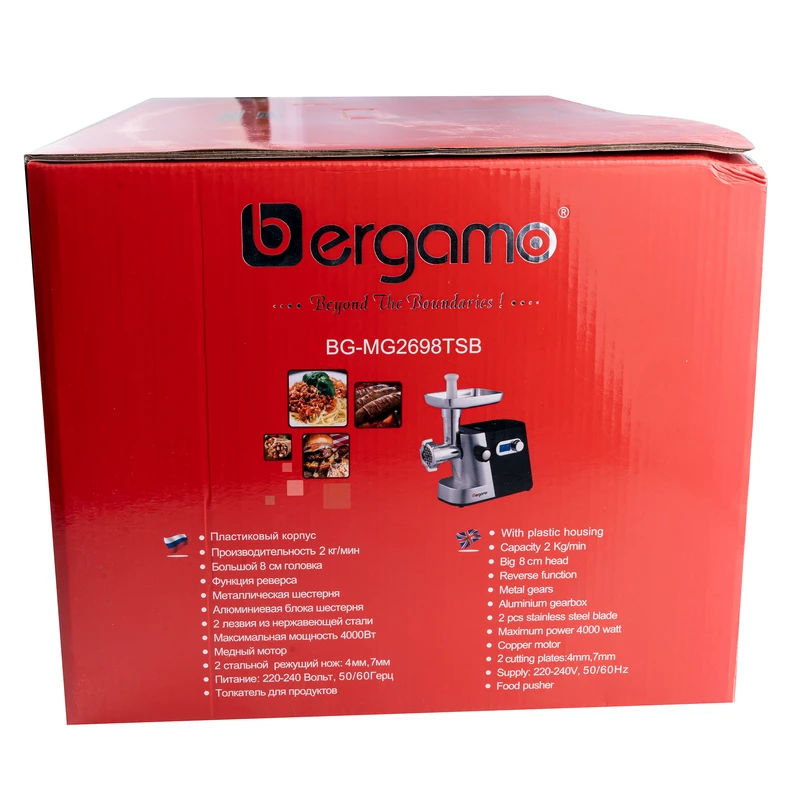 عکس شماره 3 : چرخ گوشت برگامو مدل mg2698tsb