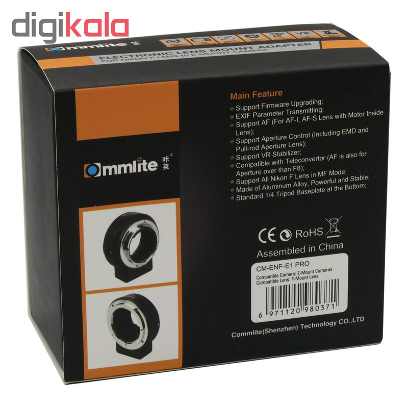 آداپتور لنز کوم لایت مدل CM-ENF-E1 PRO