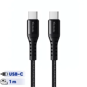 McDodo Bending CA-564 USB-C Cable - 1m