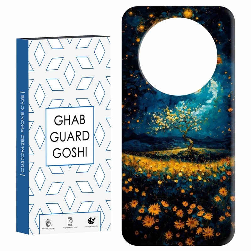 کاور قاب گارد گوشی طرح منظره کد Dimo-299 مناسب برای گوشی موبایل شیائومی Redmi A3 