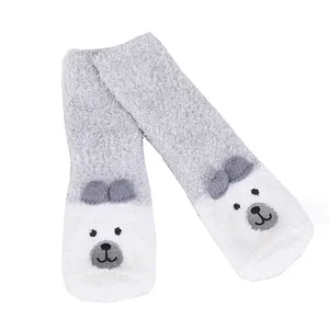 جوراب مدل 2022