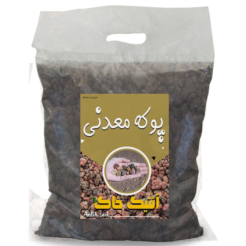 پوکه معدنی آنتیک خاک مدل puk02 وزن 2 کیلوگرم