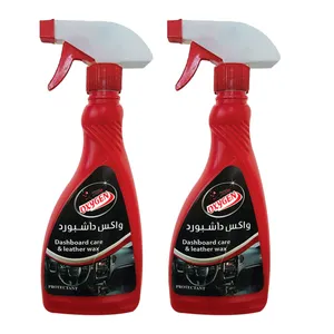 اسپری واکس و خوشبو کننده داشبورد اکسیژن مدل NANNO حجم 450 میلی لیتر بسته دو عددی