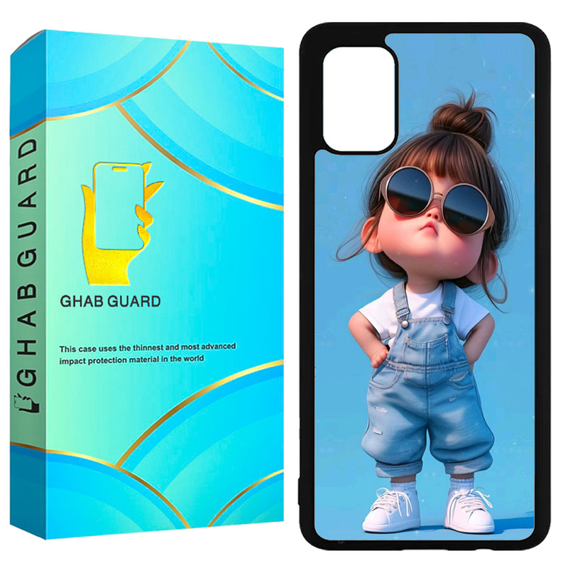 کاور قاب گارد مدل GCHPA51 مناسب برای گوشی موبایل سامسونگ  Galaxy A51 4G / A51 5G