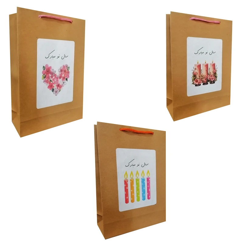 پاکت هدیه مدل نوروز و سال نو مجموعه 3 عددی