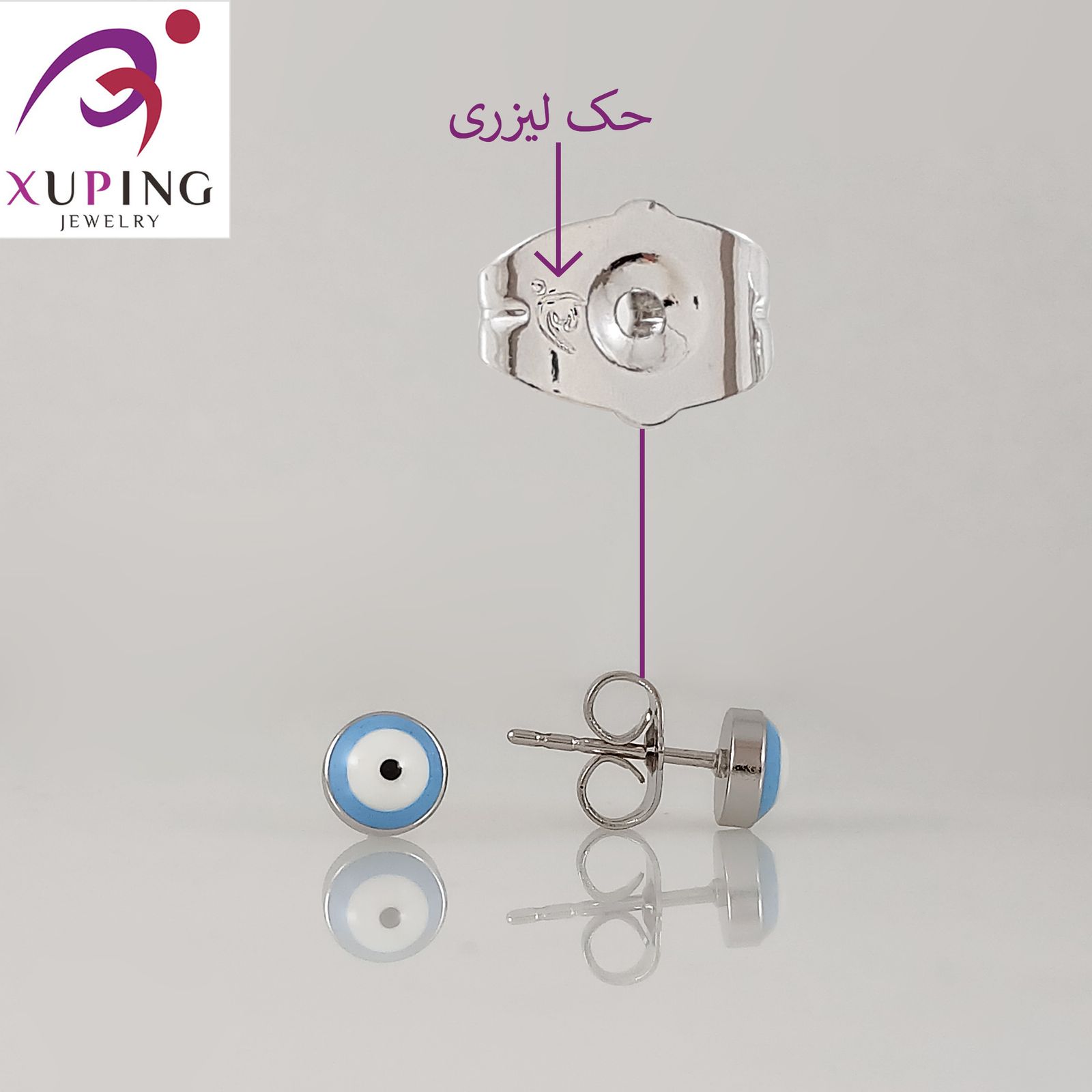 گوشواره زنانه ژوپینگ مدل چشم نظر کد 0.6 -  - 4