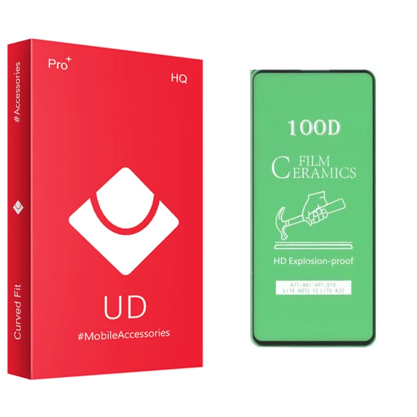 محافظ صفحه نمایش سرامیکی یو دی مدل +PRO مناسب برای گوشی موبایل سامسونگ Galaxy S10 Lite