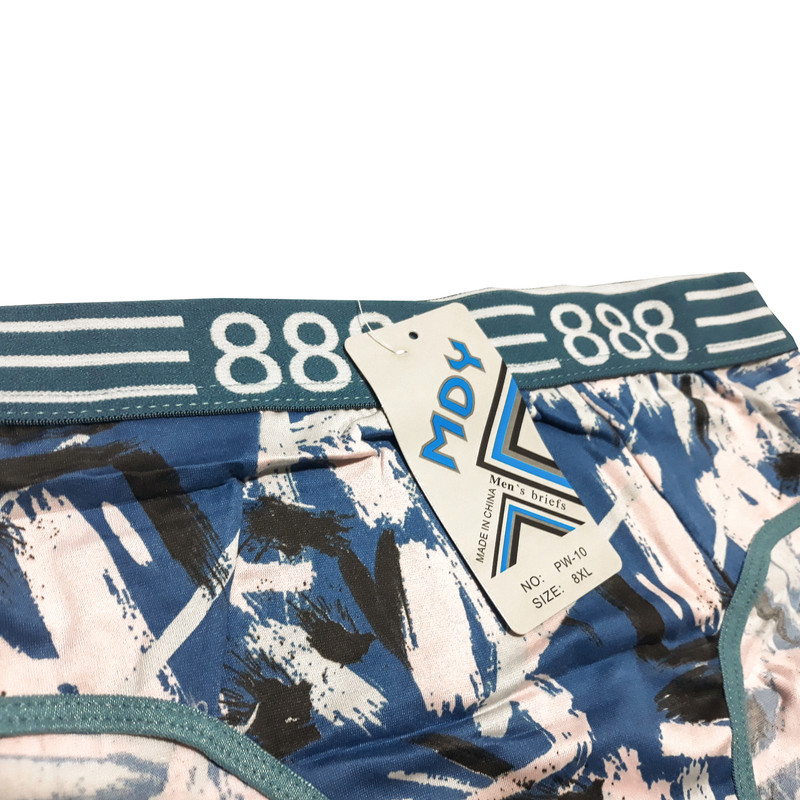 شورت مردانه مدل SA103