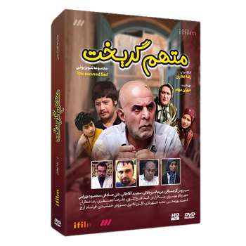سریال