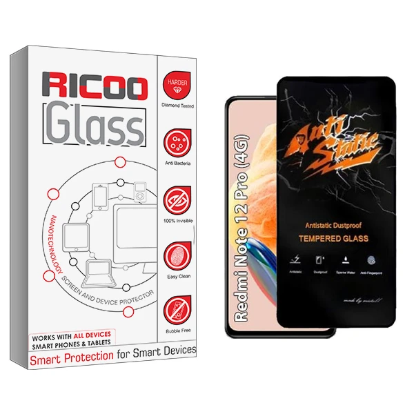 محافظ صفحه نمایش ریکو مدل RC Antistatic مناسب برای گوشی موبایل شیائومی Redmi note 12 Pro 4G