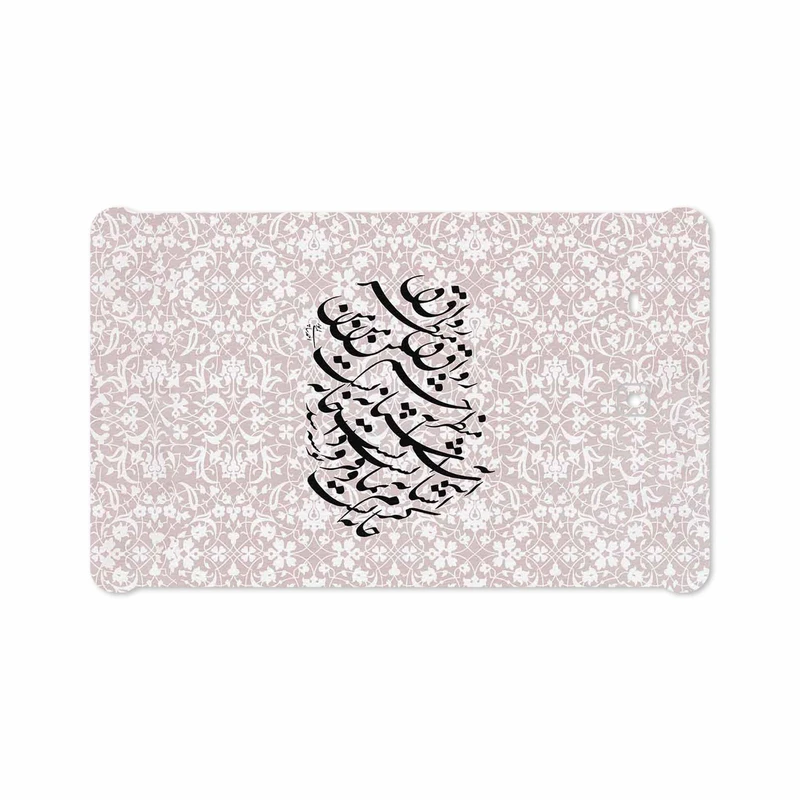 برچسب پوششی ماهوت مدل Nastaliq-2 مناسب برای تبلت سامسونگ Galaxy Tab E 9.6 2015 T560