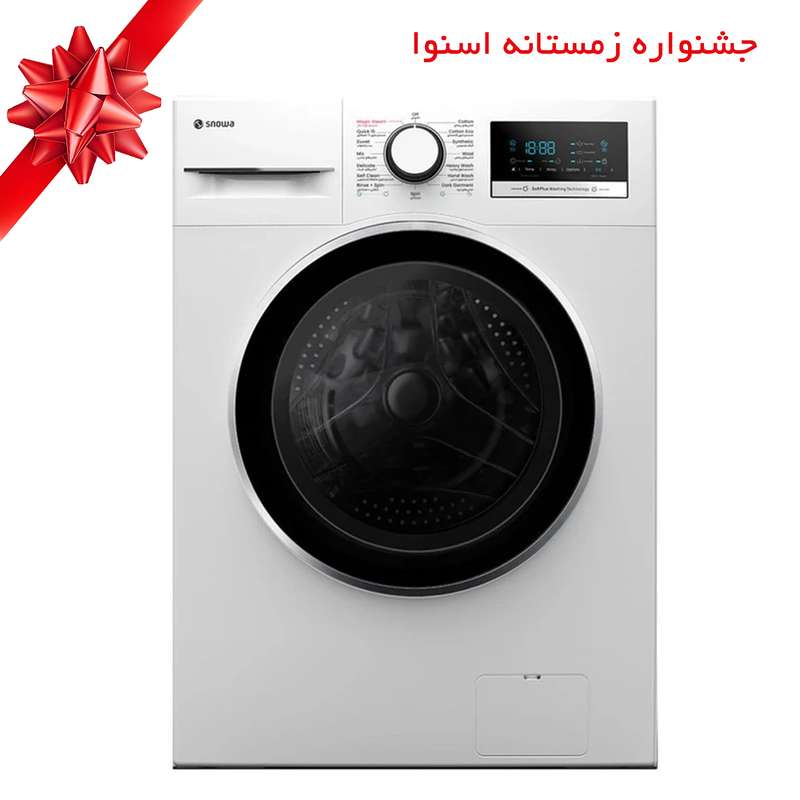 ماشین لباسشویی اتوماتیک اسنوا مدل SWM-A70W ظرفیت 7 کیلوگرم