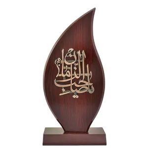 تندیس طرح یا صاحب الزمان کد 97