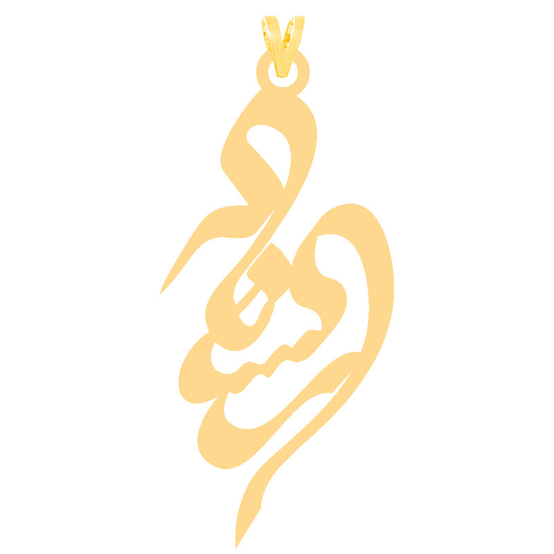 آویز گردنبند طلا 18 عیار زنانه کرابو طرح رکسانه مدل Kr30037