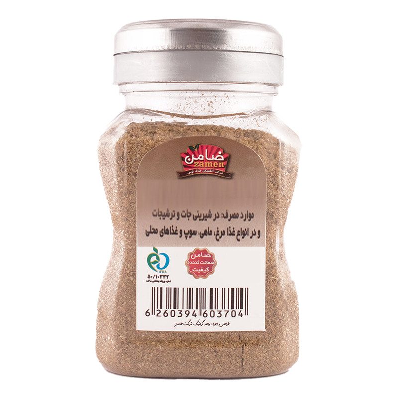 پودر تخم گشنیز ضامن – 100 گرم