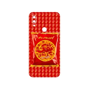 MAHOOT Puffy Nostalgia Cover Sticker for Xiaomi Redmi 7