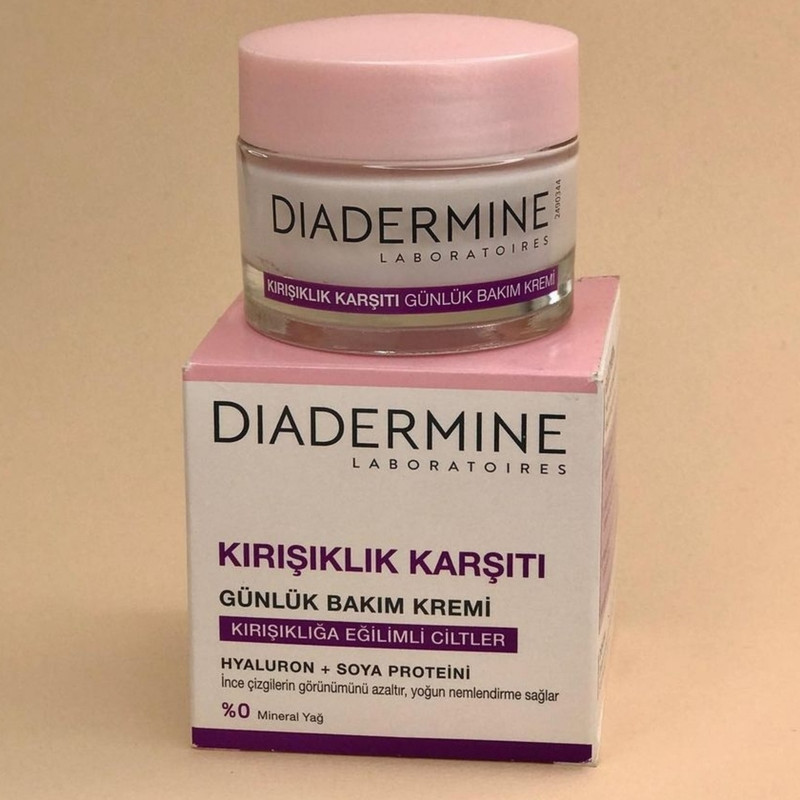 کرم ضد چروک دیاردرماین مدل روز حجم 50 میلی لیتر