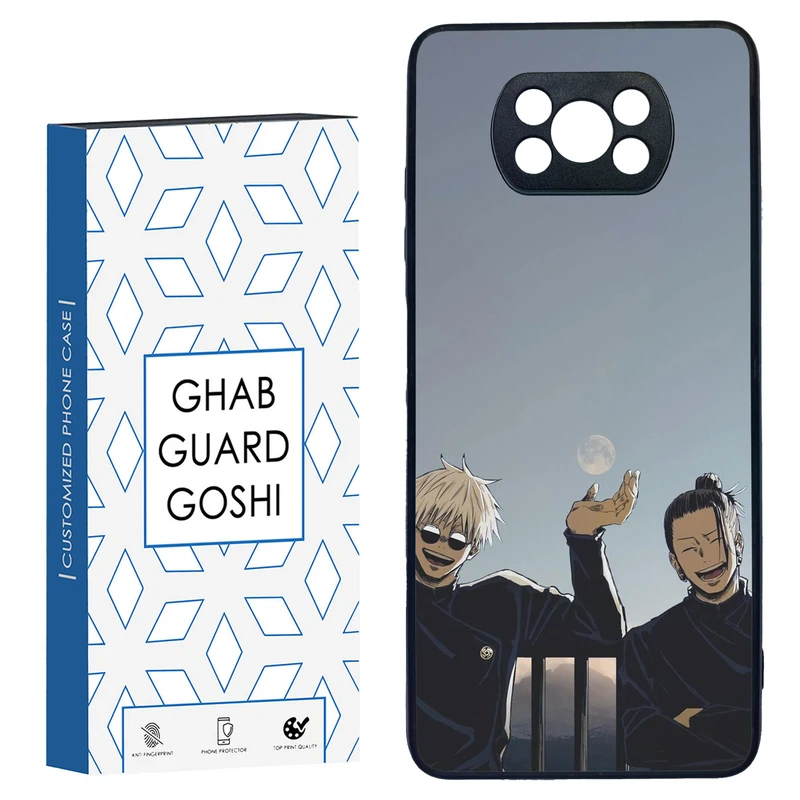کاور قاب گارد گوشی طرح انیمه کد TPU-239 مناسب برای گوشی موبایل شیائومی POCO X3 / X3 PRO / X3 NFC