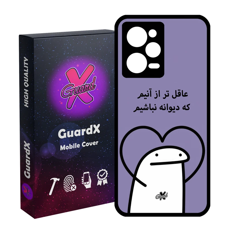 کاور گارد ایکس طرح خطی مدل Glass10595 مناسب برای گوشی موبایل شیائومی Redmi Note 12 Pro 5G/Poco X5 Pro 5G/Note 12 Pro Pro speed