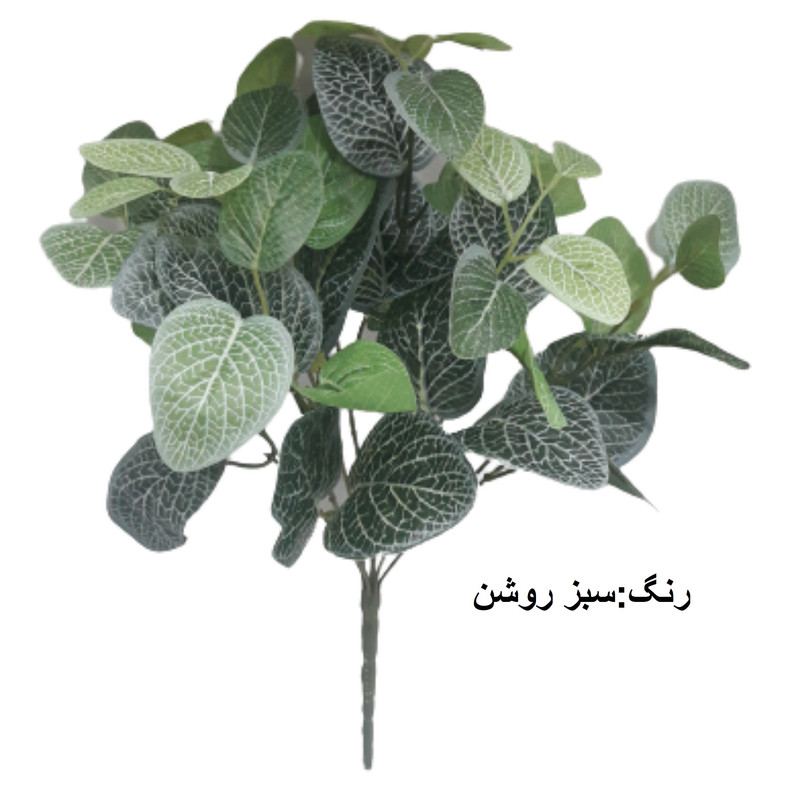 گل مصنوعی مدل گیاه فتونیا کد PA-1098