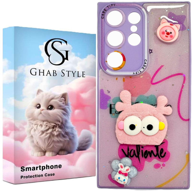 کاور قاب استایل مدل اکیلی دخترانه مناسب برای گوشی موبایل سامسونگ Galaxy S24 Ultra