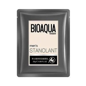 ماسک صورت بایوآکوا مدل STANOLANT وزن 25 گرم