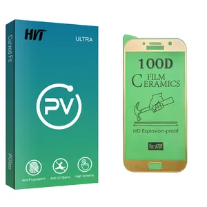 HVT PV glass Ceramics Screen Protector For Samsung سامسونگ Galaxy A7 2017/ A720