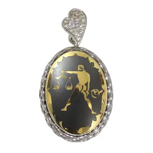 آویز گردنبند نقره زنانه مدل حدید مهر ماه کد 77581