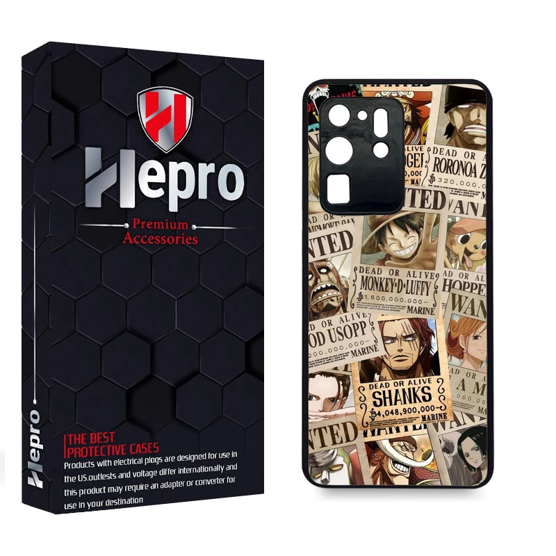 کاور هپرو طرح فانتزی مدل TPU مناسب برای گوشی موبایل سامسونگ Galaxy S20 ULTRA