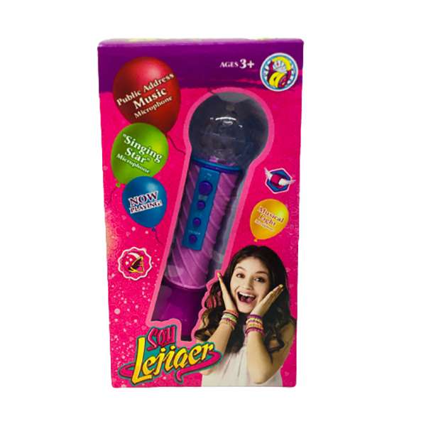 میکروفن اسباب بازی کد 01