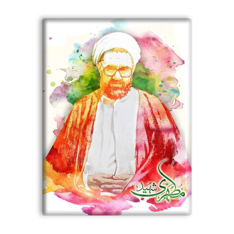 کاشی اطلس آبی طرح شهید مطهری  مدل T5338