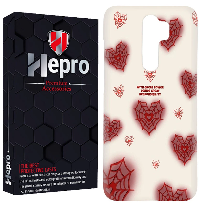 کاور هپرو مدل RC مناسب برای گوشی موبایل شیائومی Redmi Note 8 Pro