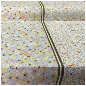 پارچه ملحفه مدل مینا