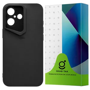 GHAB TAK Porchdesin Cover For Apple iPhone 17