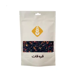 دمنوش قره قات - 50 گرم