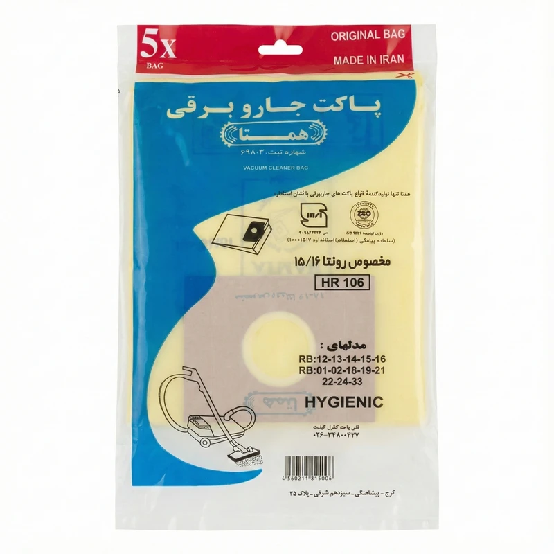 پاکت جاروبرقی همتا مدل HR 106 مناسب برای جاروبرقی روونتا 15/16 بسته 5 عددی