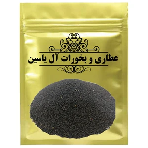 دمنوش تخم خرفه -1000 گرم