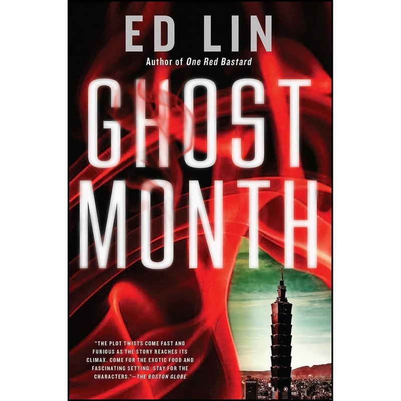کتاب Ghost Month  اثر Ed Lin and Ed Lin انتشارات Soho Crime