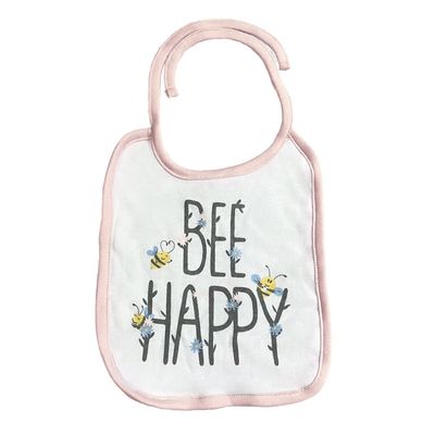 پیش بند نوزادی ارگی مدل BE HAPPY-8983