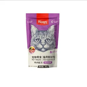 پوچ گربه ونپی مدل مرغ و سبزیجات وزن 800 گرم بسته 10 عددی