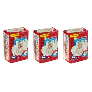 پوشک بچه ببم کد 5 مجموعه 3 عددی