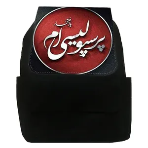 کوله پشتی کد pq102