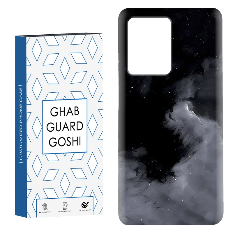کاور قاب گارد گوشی طرح ساده کد Dimo-017 مناسب برای گوشی موبایل شیائومی Redmi Note 12 Pro Plus 5G