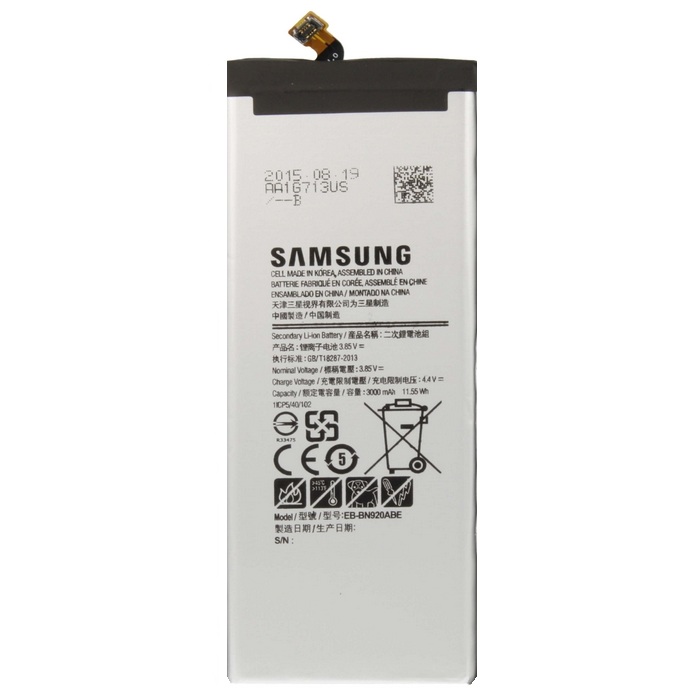 باتری موبایل مدل87ظرفیت 3300 میلی آمپر ساعت مناسب برای گوشی موبایل سامسونگ Galaxy Note 5